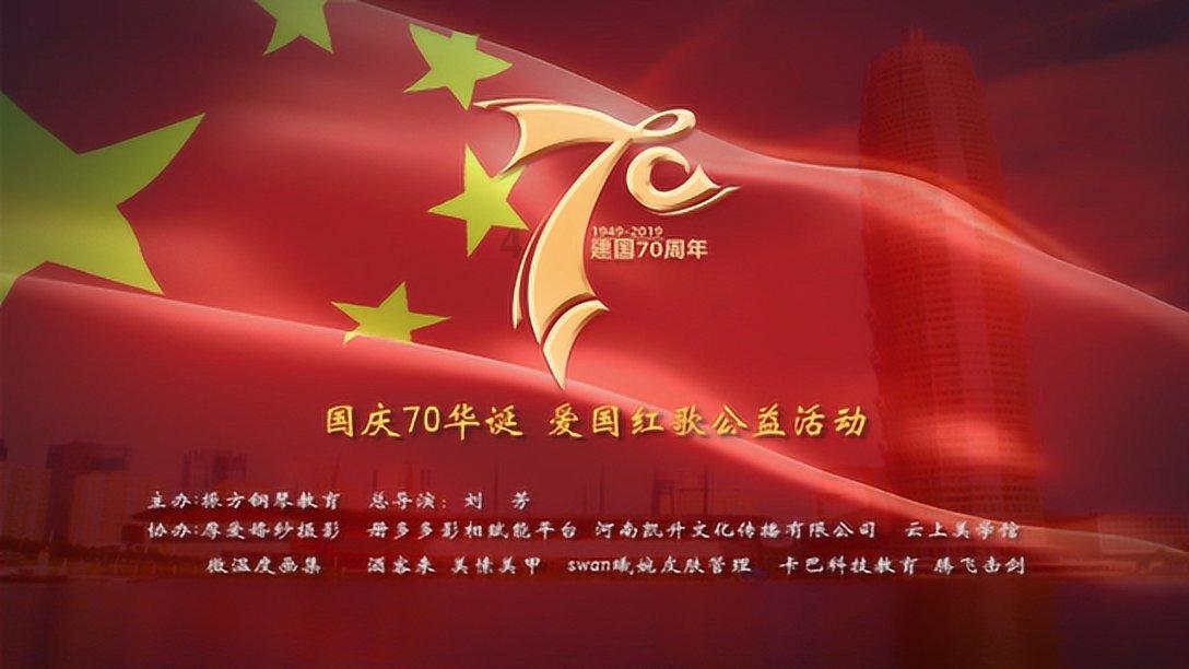 招商局积余产业运营服务股份有限公司 关于与中航国际及下属企业间 2024年度日常关联交易预计的公告